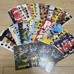 関ジャニ∞ ファンクラブ会報VOL.1〜24 エイトレンジャー2 ポストカード付