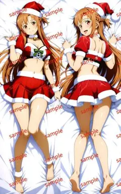 Item thumbnail for item 478cd28a-c27a-48e3-9f17-6e328700f3a7