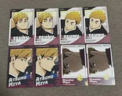 ハイキュー スナマイ 宮侑