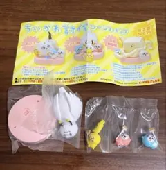 ちいかわ討伐シーンフィギュア& モモンガねむねむフィギュアセット