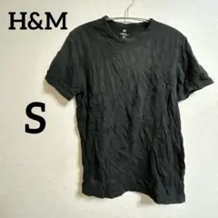 H&M スリムフィット Tシャツ 【S】　ブラック