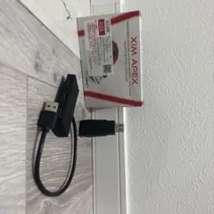 2026年最新】ximapexの人気アイテム - メルカリ