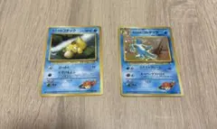 【旧裏】ポケモンカード　カスミのコダック　カスミのゴルダック