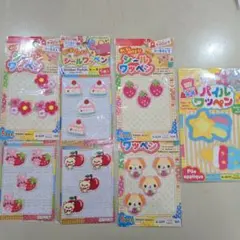 Item thumbnail for item fa6ddc2b-19e8-4ee3-b082-2d4da24d79f3