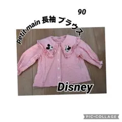 petitmain ミニー 長袖ブラウス 90