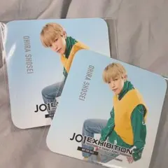 大平祥生 コースター