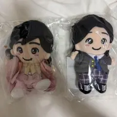道枝駿佑ちびぬい
