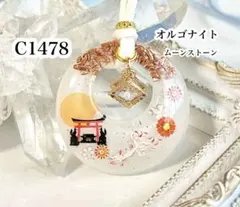 Item thumbnail for item 3a499e1f-d718-4fd0-97b8-15c3feeaf2a3