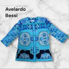 希少 Avelardo Bessi 総柄ブラウス 伊太利屋取扱 イタリア製のサムネイル