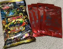 く*む様 デュエルマスターズ　まとめ売り