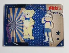 えいがのおそ松さん 一松 なきむし6つ子 アクリルスタンディ アクリル