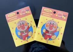 それいけ！アンパンマン ワッペン 2個セット