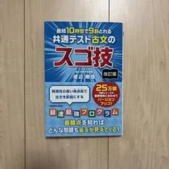 Item thumbnail for item f222d99c-e8e5-4b96-8fdd-37ad4c7c490f