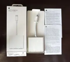 Item thumbnail for item c16efe81-f0fc-46a6-ab46-b6264dce7da8