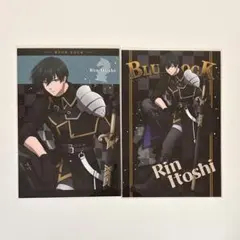 ブルーロック チェス 特典 ポストカード 糸師凛