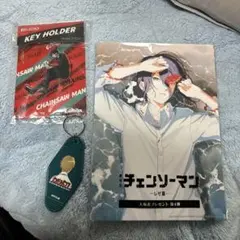 チェンソーマン 早川アキ　デンジ　アクキー　モーテルキーホルダー 入場者特典
