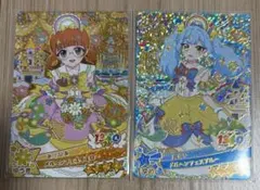 おねがいアイプリ あおい 星4 まとめ売り - メルカリ