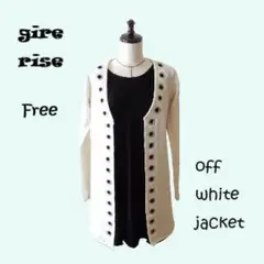 【新品】gire rise　ロング　羽織り　ジャケット　カーディガン