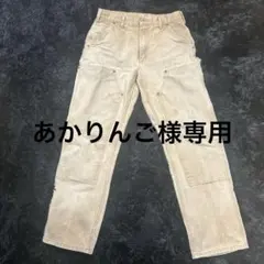 【あかりんご様専用】 Carhartt ダブルニー 32×32 00s USA製