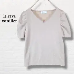 Item thumbnail for item 49a418fc-760a-4101-bbf9-e821d191489a