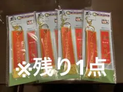 ホースヒーローズ 一番くじ Ｅ賞