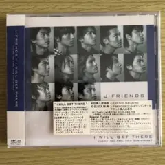 J-FRIENDS CD 2枚組 出品価格1000円 2025年最新】j-friends cdの人気アイテム - メルカリ