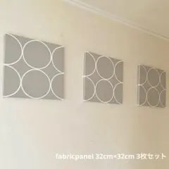 Item thumbnail for item bf86e2fa-ac86-447d-991d-70839817aac8