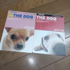 THE DOG　ジャンボシールダス