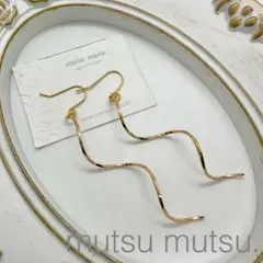 みつき様 リクエスト 2点 まとめ商品