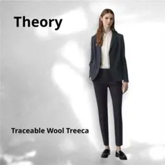 Theory セオリー TREECA ウールパンツ XX0　小さいサイズ
