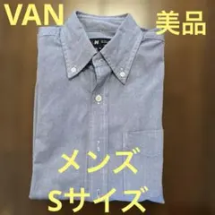 RomeQ様 リクエスト 2点 まとめ商品