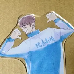 やす様 リクエスト 2点 まとめ商品