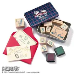 SNOOPY スヌーピー 付録 スタンプセット 10種 インク2色 缶ケース付き