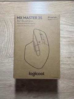 Logicool MX MASTER 3S for Business マウス
