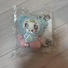 ナルミヤハッピーパーク ふわふわおすわりぬいぐるみチャーム ベリエ