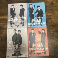 Item thumbnail for item e87e2a24-3b64-42cd-a6f8-abf3d5cacc2c