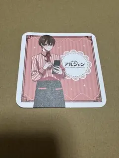 ちぃ様 リクエスト 2点 まとめ商品