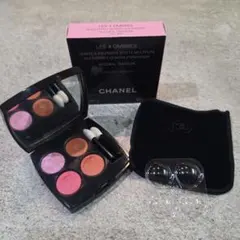 CHANEL シャネル レ キャトル オンブル 88 コーラルトレジャー