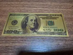 風水 金運アップ　100ドル札　ゴールド