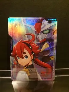 2026年最新】ガンダムカードゲーム スレッタの人気アイテム - メルカリ