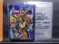ハーピィ三姉妹・TB スリーブ 遊戯王ラッシュデュエル 未使用品 コナミデジタルエンタテインメント 遊戯王 ラッシュデュエル RD/SD0D