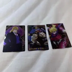 ジョジョの奇妙な冒険 ウエハース カード 空条承太郎 DIO