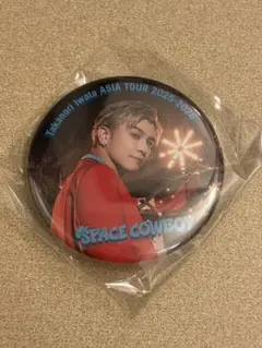 SPACECOWBOY 岩田剛典 ガチャ 缶バッチ