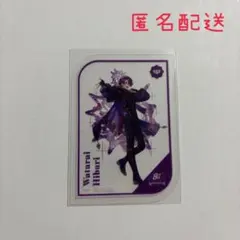 【渡会雲雀】クリアカード