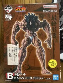 一番くじ 刃牙 35th B賞 ピクル フィギュア 一番くじ】刃牙 B賞 ピクル - メルカリ