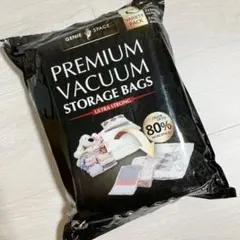 大人気!GENIE SPACE - 5枚入り 超強力プレミアム真空圧縮収納バッグ