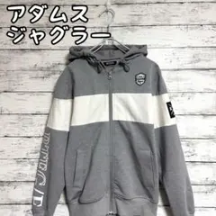 完売品　希少　RTEG アダムス　ジャグラー　フディー　パーカー　グレー