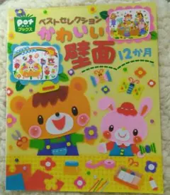 Item thumbnail for item e3382ad2-2952-4cee-830a-2da020e70f30