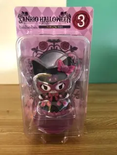 クロミ　フィギュア　Happyくじ