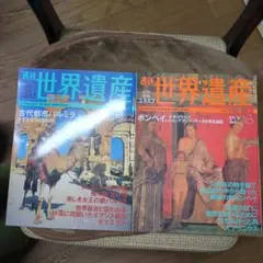 Item thumbnail for item 2e23847e-3f32-4bf9-96a0-4c546ec54ace